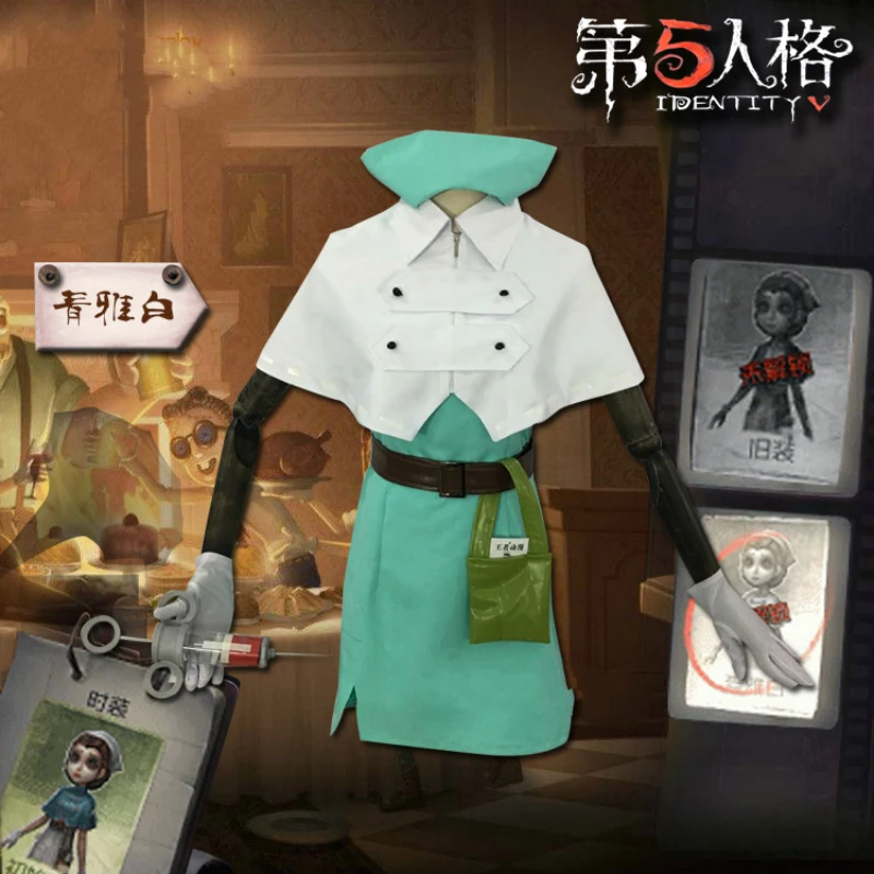 Женский костюм для косплея New Skin доктор Эмили Дэйл/Лидия Джонс выживания униформа