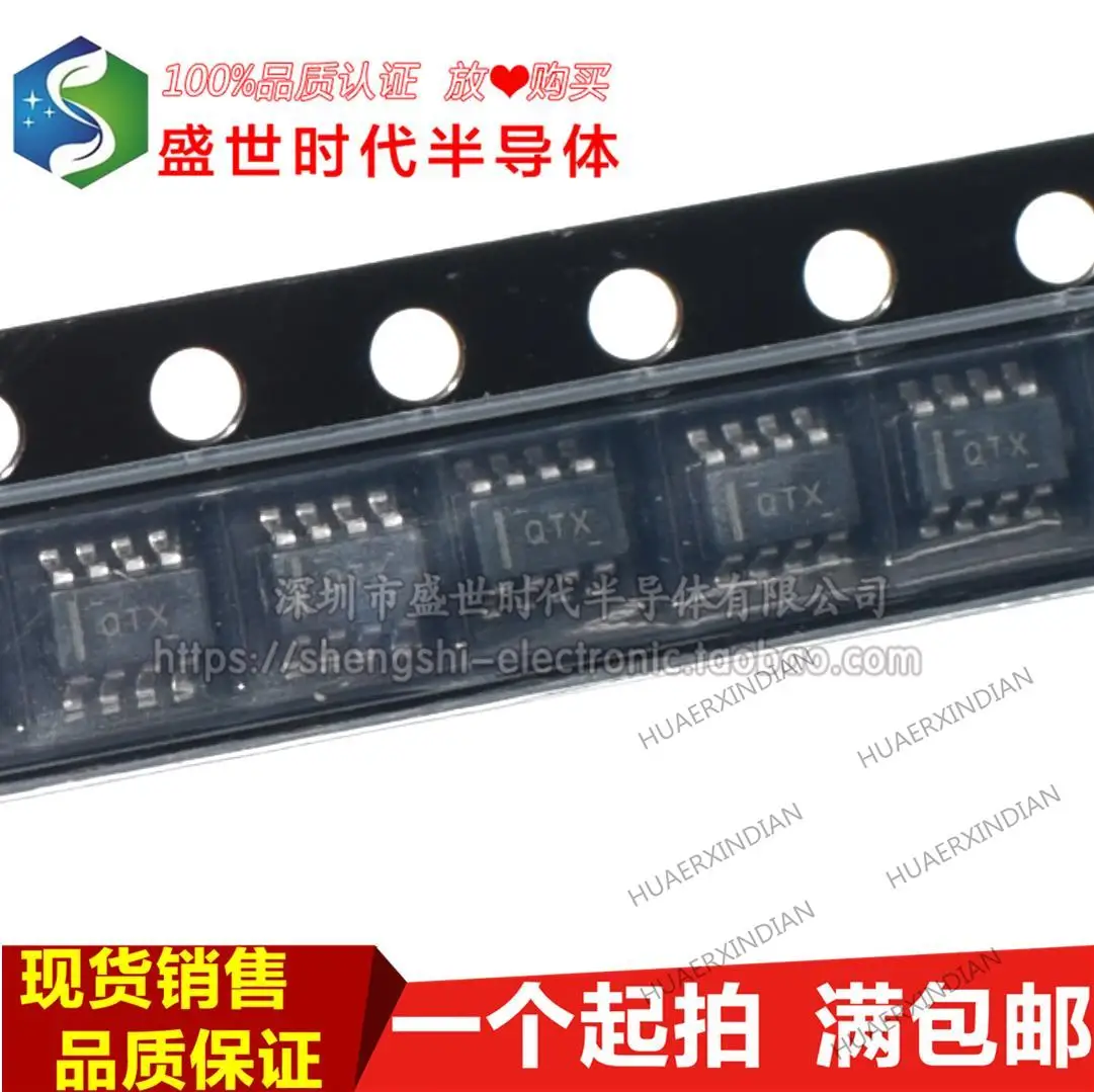 

10PCS New Original TPS62120DCNR :QTX SOT23-8 IC