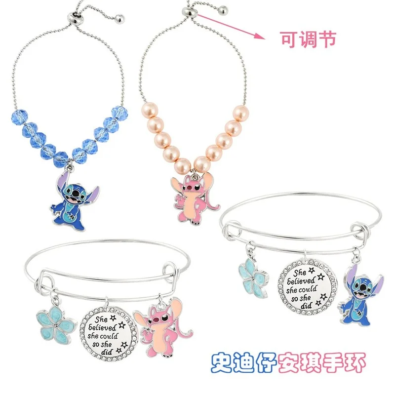 

Kawaii Anime Series Stitch Angel Pearl Beaded Bracelet Adjustable Couple Bracelet Baby Boy Girl Girlfriend Couple Jewelry Gift