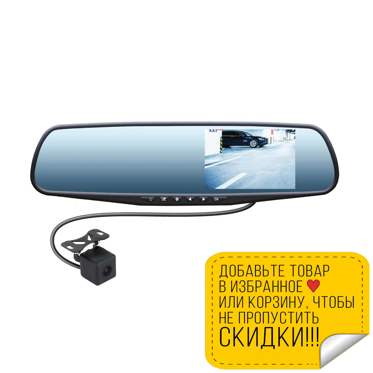 Автомонитор SWAT VDR-4U | Радиоприемники