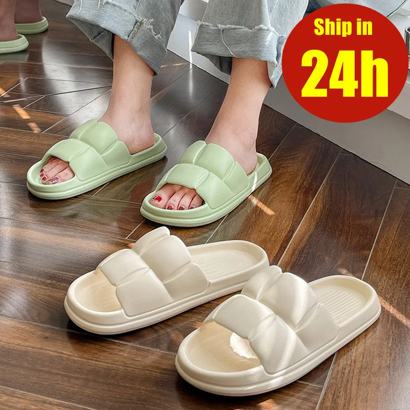 

2023 Korean Eva Slides for Home Sandals Woman Thick Platform Soft Se Cloud Slippers Summer Beach Flip Flops anti-slip shoes