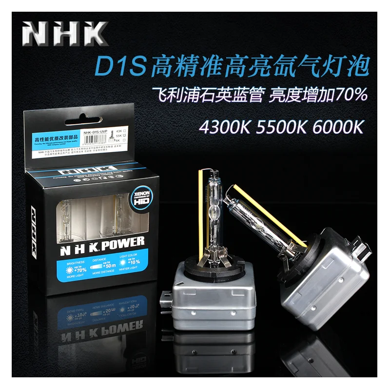 NHK D1SD3S синяя посылка HID ксеноновая лампа 4300K 5500K 6000K универсальные автомобильные