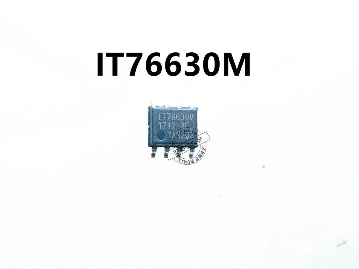 

20-50 шт./IT76630M C-BMG SOP8