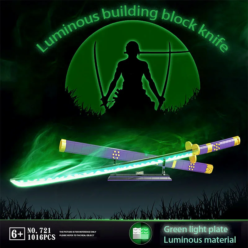 Светящийся нож Yamato версии 720 Волшебный Нож тысяча лезвий 721 Yan Mo 725 сборный