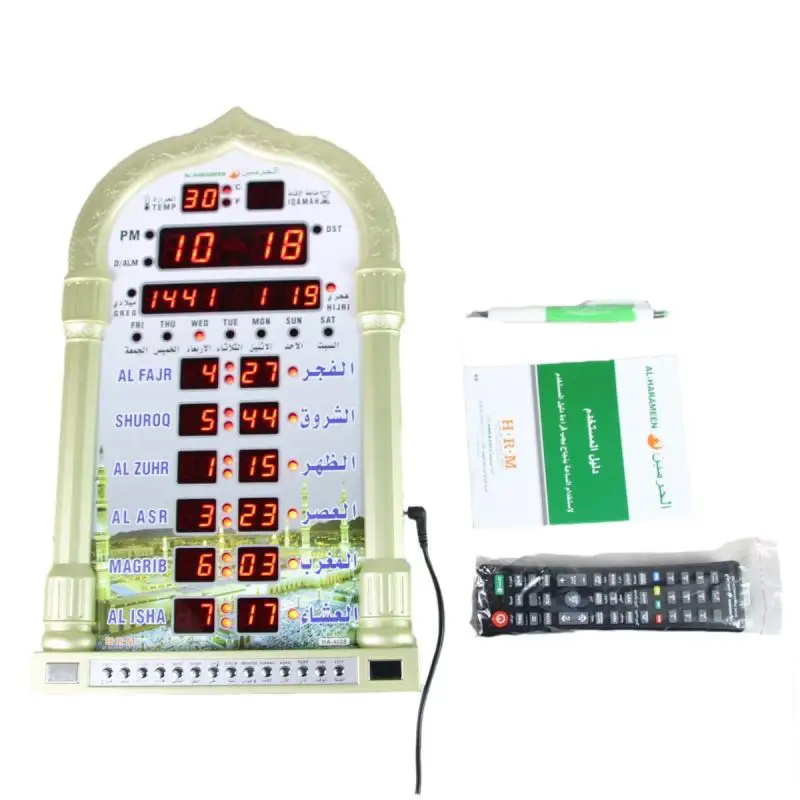 Muslim Prayer Wall Alarm Clock Islamic Mosque Azan Calendar Ramadan Home Decor with Remote Control |