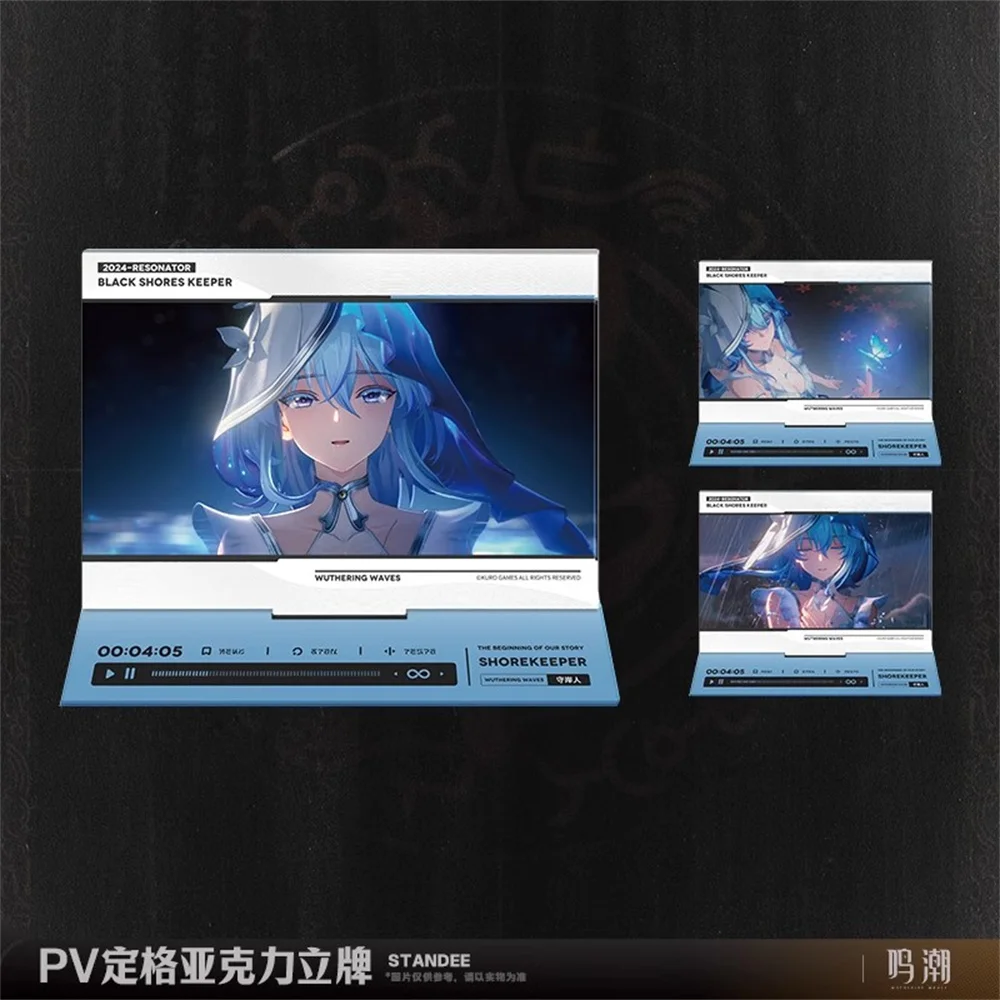 Игра Wuthering Waves Ji Yan Yin Lin Role Cos акриловая подставка дисплей косплей официальный