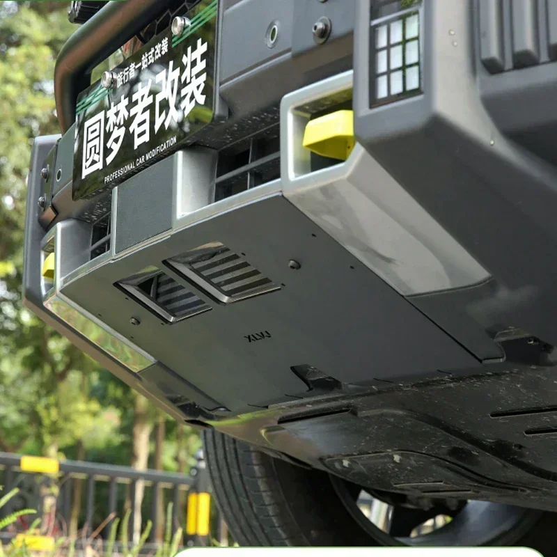 Новый! Для Jetour Traveller T2 2023 2024 передний бампер нижняя защитная пластина конденсатор