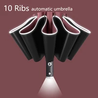 fully automatic uv umbrella with led flashlight reflective stripe reverse large umbrellas for rain sun heat insulation parasol