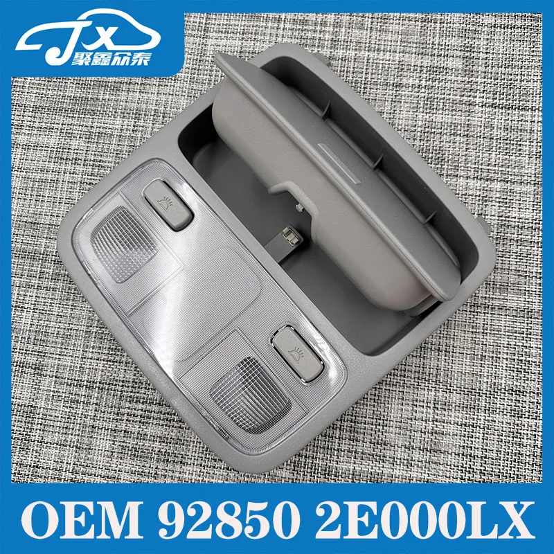 Фото 928502E000 Для Hyundai Tucson Sportage 2004-2009: Плафон освещения салона, лампа для чтения, подсветка для очков, лампа для чтения карт 92850-2E000 №3