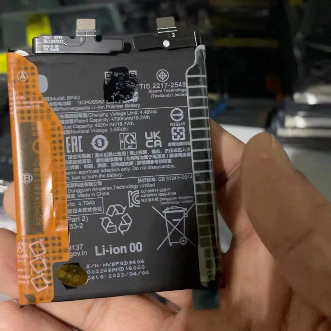 Лучший новый аккумулятор BP4D емкостью 4820 мАч для Xiaomi 13 Pro BP 4D сменный включая