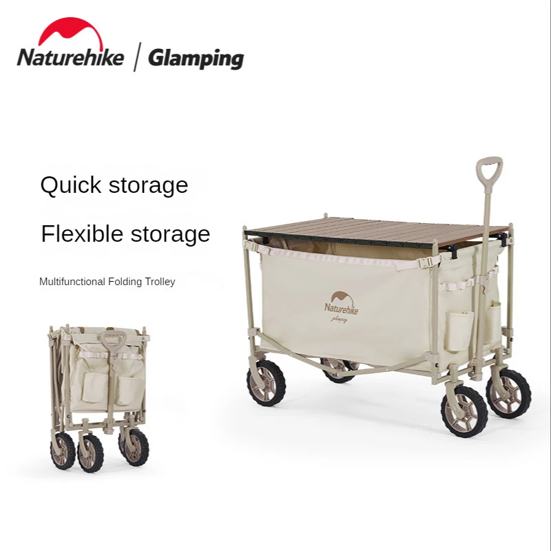 

Складная тележка Naturehike CNH22JU014 CNH22JU041, многофункциональное портативное оборудование для отдыха на открытом воздухе