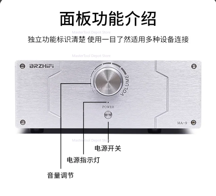 Фото Laster 120 Вт * 2 Refere to Marantz MA-9 Усилитель мощности Двухканальная полностью симметричная схема HDAM Реальный домашний Hi-Fi усилитель №5