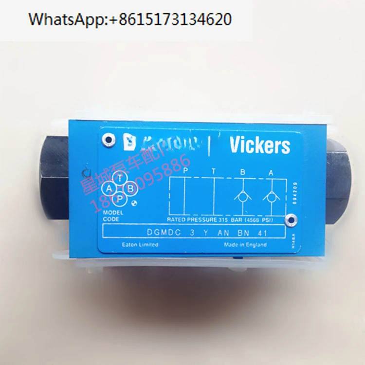 Аксессуары для насосных грузовиков: Weigeshi DGMDC 3 Y односторонний клапан BN41