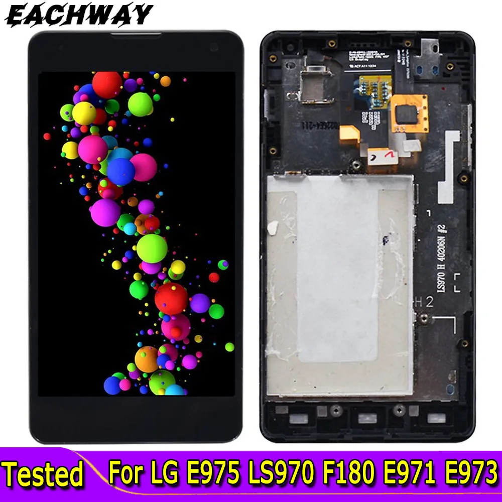 e975 lcd