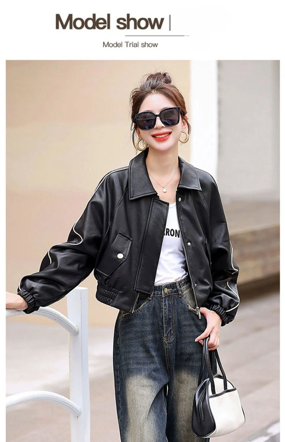 Рисунок 2 - Женская Короткая кожаная куртка