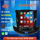 MEKEDE новейший экран Теслы для Chevrolet CRUZE 2015 2016 2017 2018 Android 11 автомобильное радио GPS навигатор плеер Wifi 4G LTE Carplay