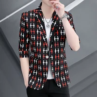 Summer Boutique Men's Fashion Business Slim Sleeve Comfortable Small Suit Casual Beautiful Hairstyle Handsome Printed Jacket