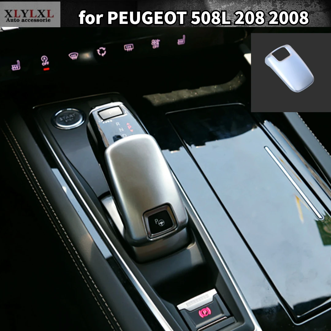 

Фоточехол для Peugeot 208 с гальваническим рисунком для Peugeot 2008