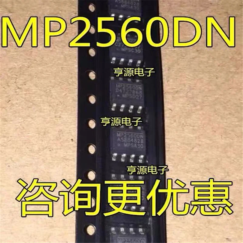 

1-10PCS 100% New MP2560 MP2560DN MP2560DN-LF-Z SOP8 Chipset