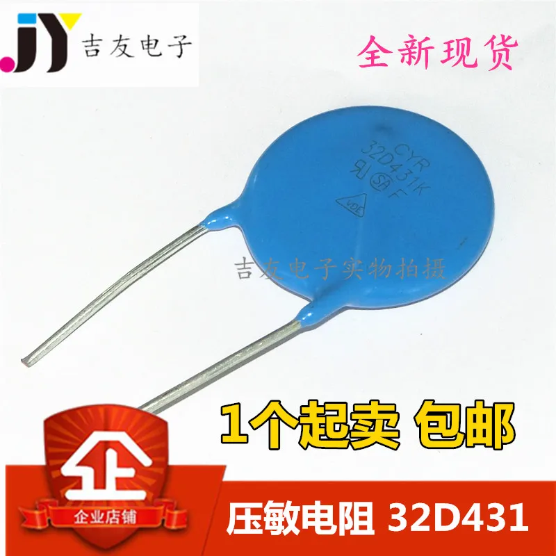 

Free shipping32D431 32D431K/ 10pcs