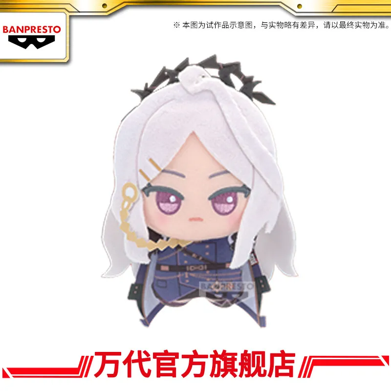 Фото Плюшевая игрушка Bandai Blue Archive Little Gunumi, мягкая игрушка из серии 