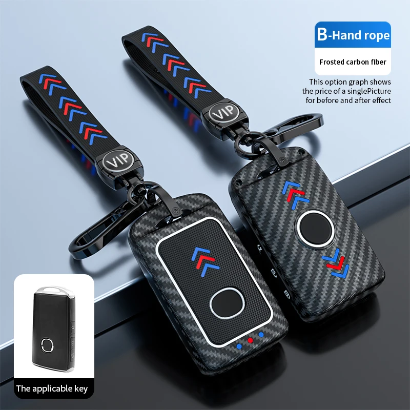 Купи ABS Silicone Car Key Case Cover Holder Bag Chain Fob For Mazda Alexa CX-30 CX-3 CX-5 CX-7 CX-9 CX-4 3 Buttons Accessories за 721 рублей в магазине AliExpress