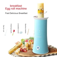 automatic electric egg master cooker multifunctional breakfast egg rolling machine eggs sandwich sausage roll omelette cooker