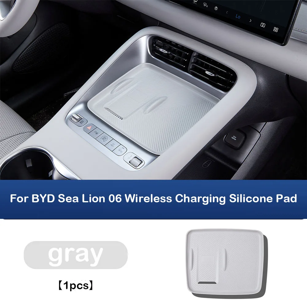 

Для BYD Sea Lion 06 DMI, панель беспроводной зарядки, силиконовая накладка EV, пылезащитная противоскользящая накладка, аксессуары для интерьера