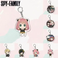 spy%c3%97family anime figure twilight anya yor acrylic keychain bag keyring ornament accessories childrens toys birthday gifts