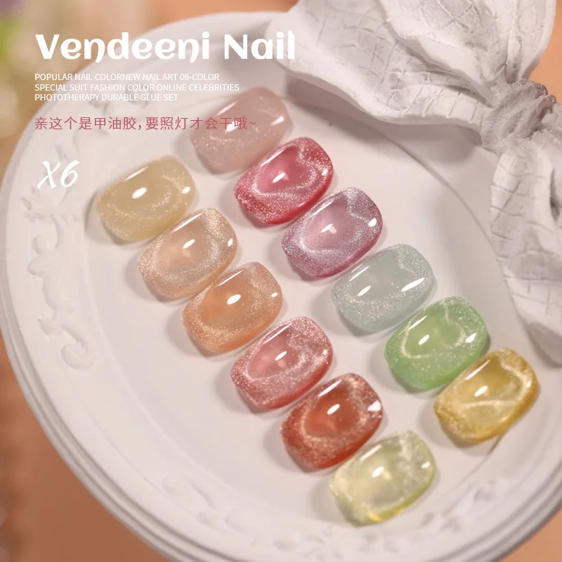 VENDEENI 12 цветов Macaron Cat eye Набор гелей для ногтей Маникюрный салон 2024 Новая горячая