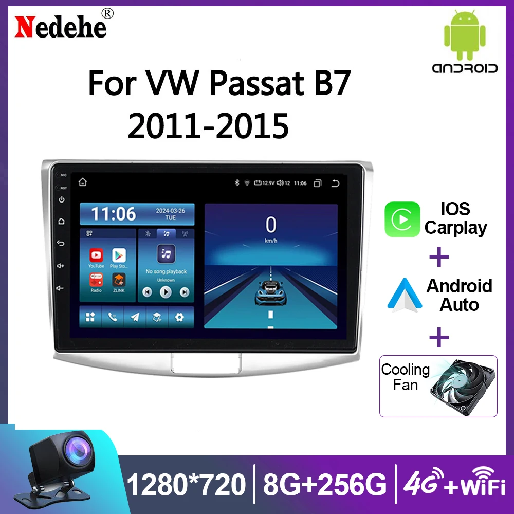 Автомобильный радиоприемник Android 14 для VW Passat B7 CC 2010 2011 2012-2015 Мультимедийный