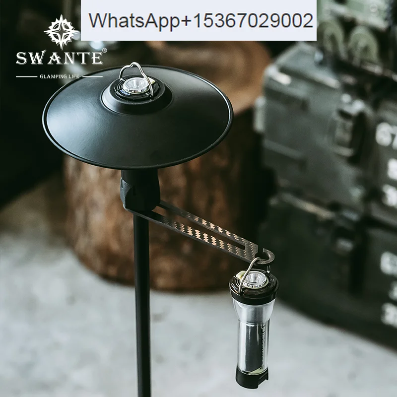 Абажур Swante для кемпинга из 3 предметов Skyfire ML4 многофункциональный абажур