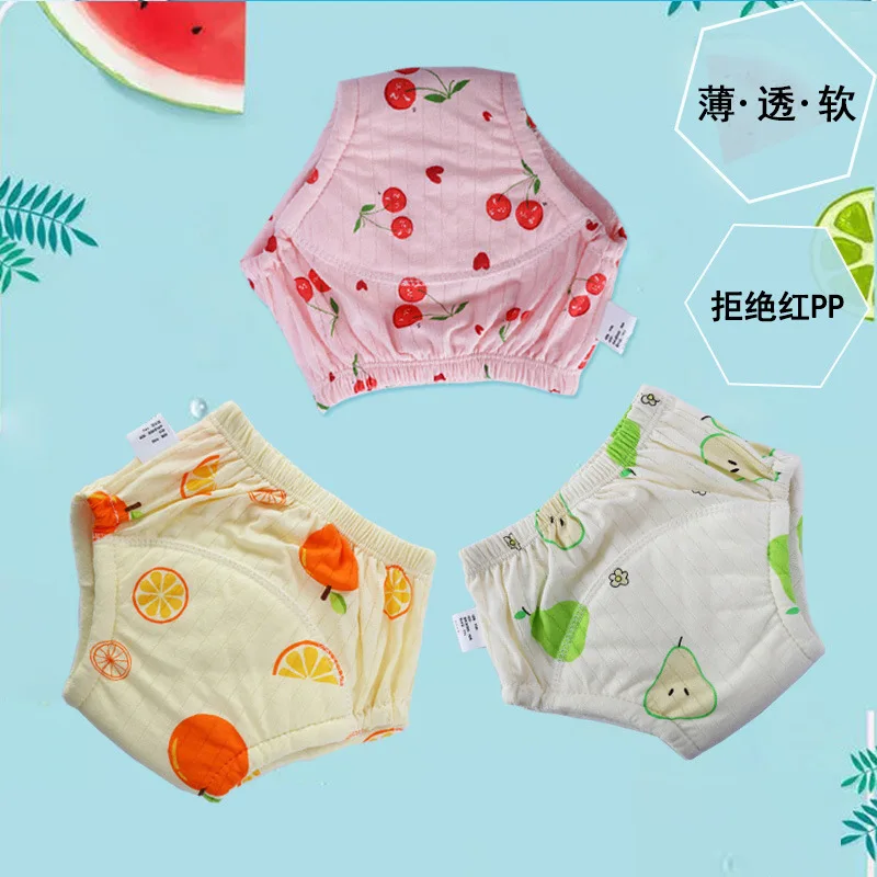 ZK50 3-pack baby toilet training pants men and women baby diapers waterproof panties breathable thin diapers