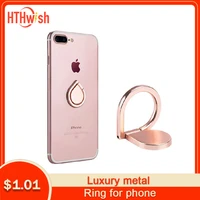 water drop shaped ring mobile phone portable bracket holder for phone for xiaomi huawei ring phone holder for iphone xs samsung
