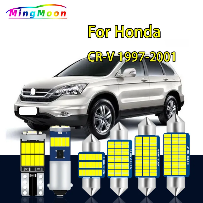 10 шт. аксессуары для Honda CR-V 1997 1998 1999 2000 2001 номерной знак лампа карта купол