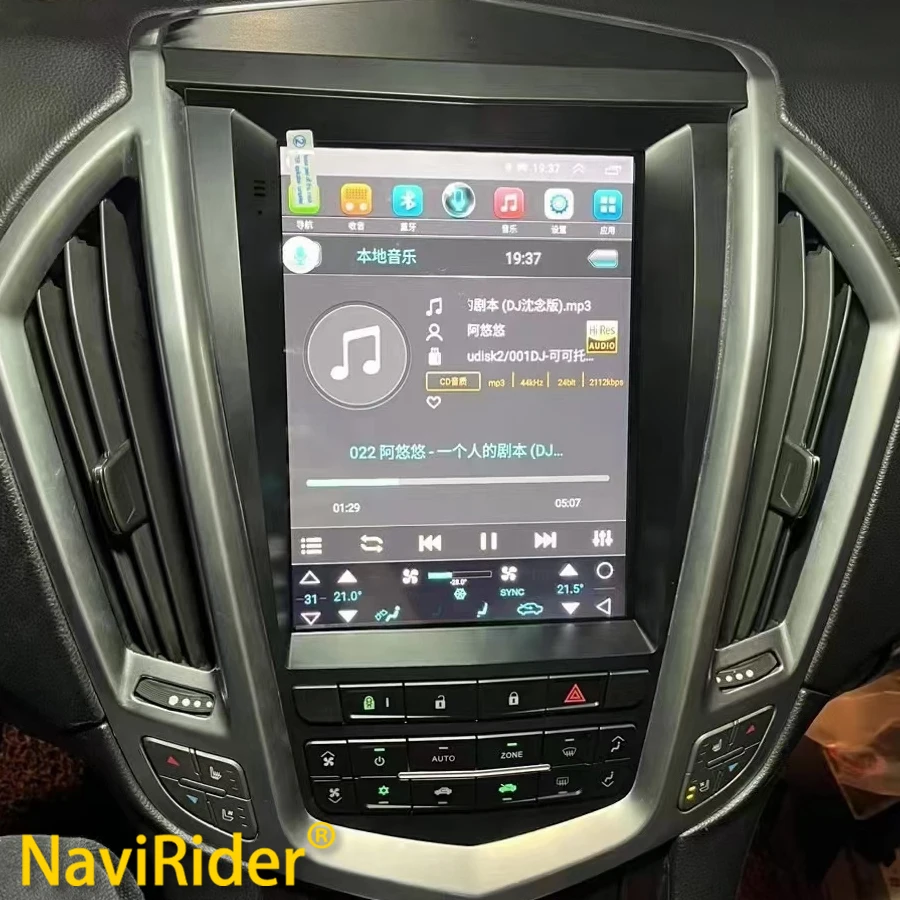Автомагнитола Tesla с Android-экраном для Cadillac SRX 2009-2012 Android 13 4G Wi-Fi Carplay мультимедиа