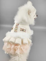 free shipping unique handmade winter dog clothes coat dress pet supplies faux fur luxury lace skirt soft warm jackets costume