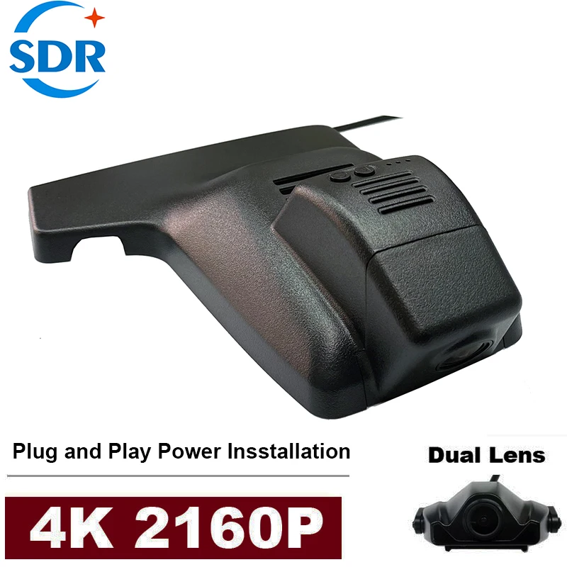 4K Plug and Play HD 2160P Wifi Car DVR Camera Dash Cam For Nissan X-Trail Rogue T32 2019 2020 2021 Control By Moblie APP 4K Plug and Play HD 2160P Wifi Car DVR Camera Dash Cam For Nissan X-Trail Rogue T32 2019 2020 2021 Control By Moblie APP