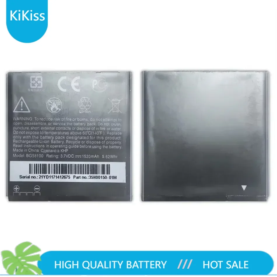 BG58100 мобильный телефон для HTC G14 G17 G18 G21 G22 радар 4G S610d Sensation XE Z710e Z710T Z715E аккумулятор