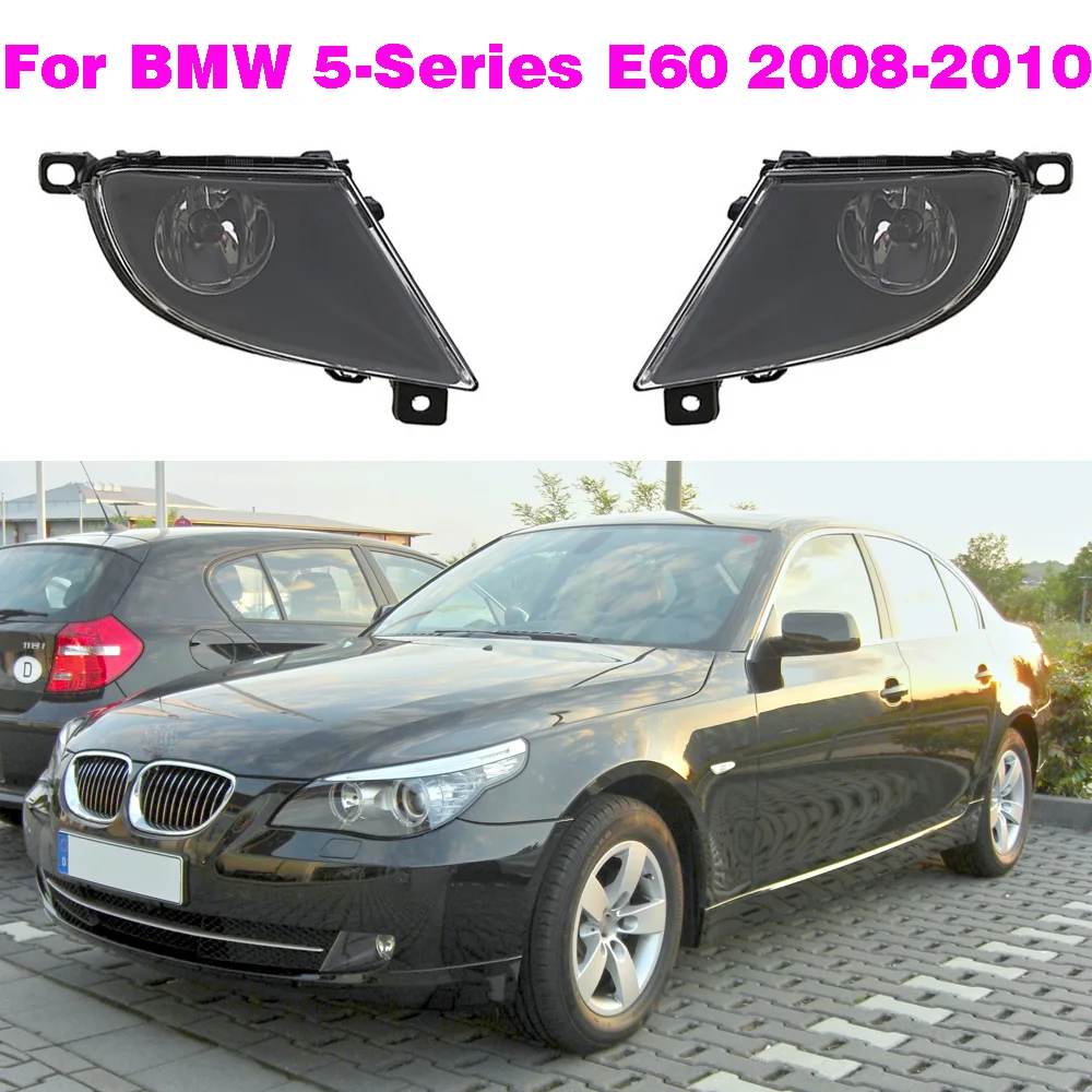 

Передняя галогенная противотуманная фара с лампами для BMW 5 серий E60 E61 LCI 525D 525i 520i 520d 523i 523d 2007 2008 2009 2010