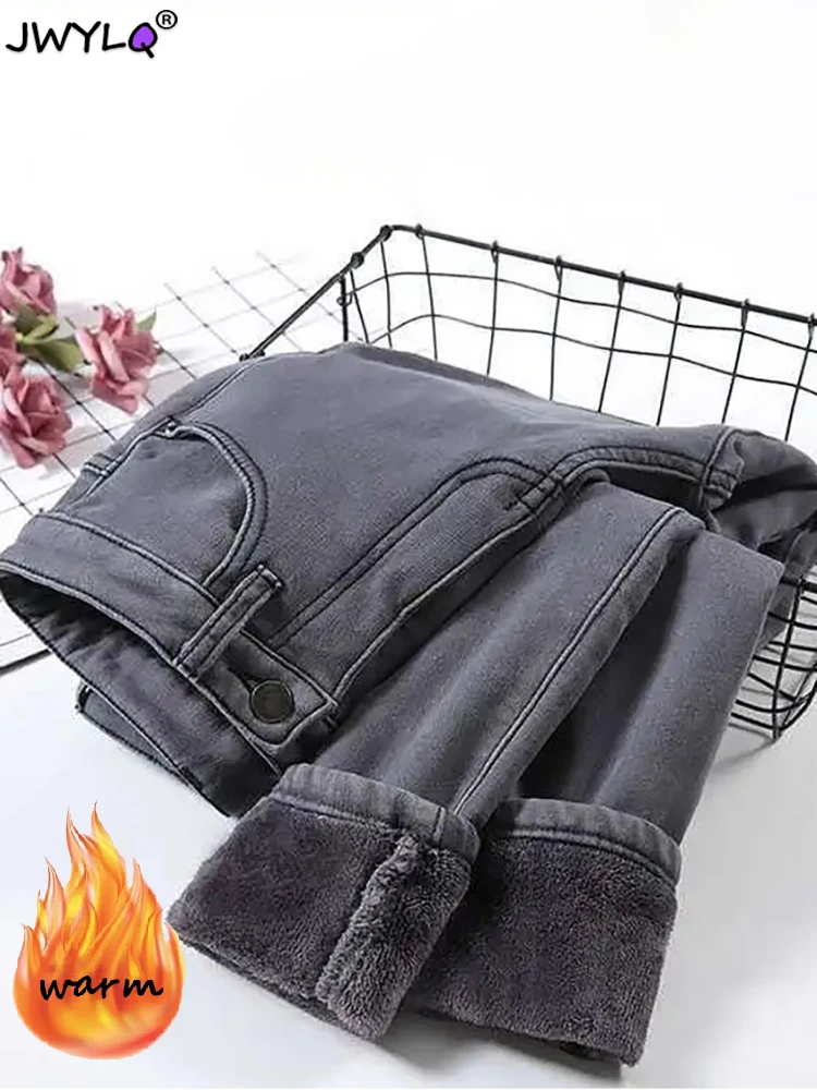 Winter Plus Velvet Blue Pencil Jeans Thicken Warm Womens Mid Waist Skinny Vaqueros Fashion Plush Denim Capris Slim Jean Trousers
