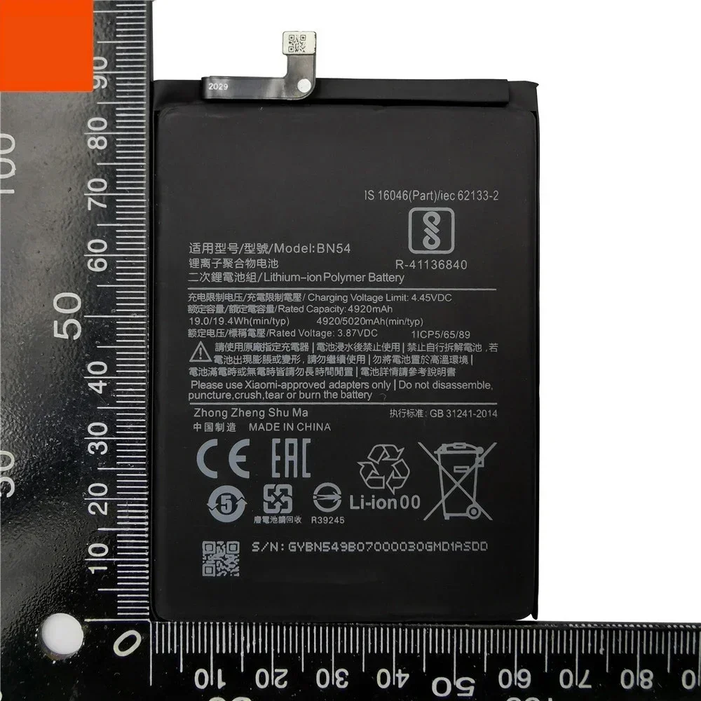 Оригинальный сменный аккумулятор BN54 для Xiaomi Redmi Note 9 10X 4G 100% подлинные