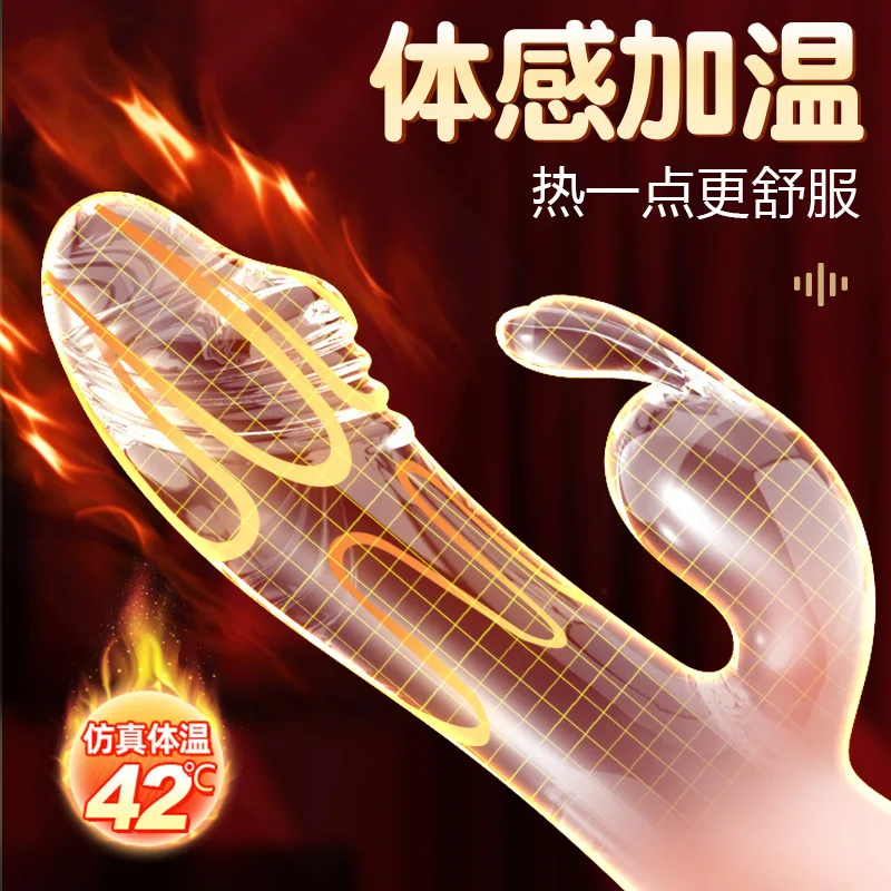 Аккумуляторная батарея или зарядка сексуальные товары для взрослых вибрирующий