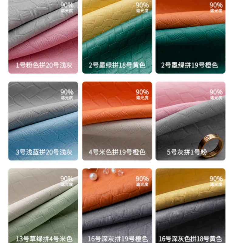 Французские шторы «Blackout Luxury» для гостиной, спальни, элегантное украшение окон, дверей и кухни, с оранжевыми и бежевыми принтами и стежкой.