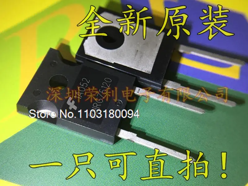 

5PCS/LOT RHRG75120 75A 1200V