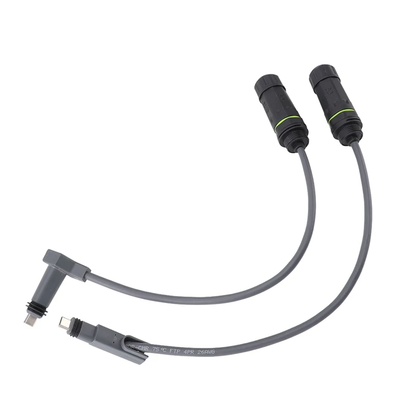 Адаптер SPX с разъемом RJ45 для Starlink 1200 Мбит/с IP68 2 шт