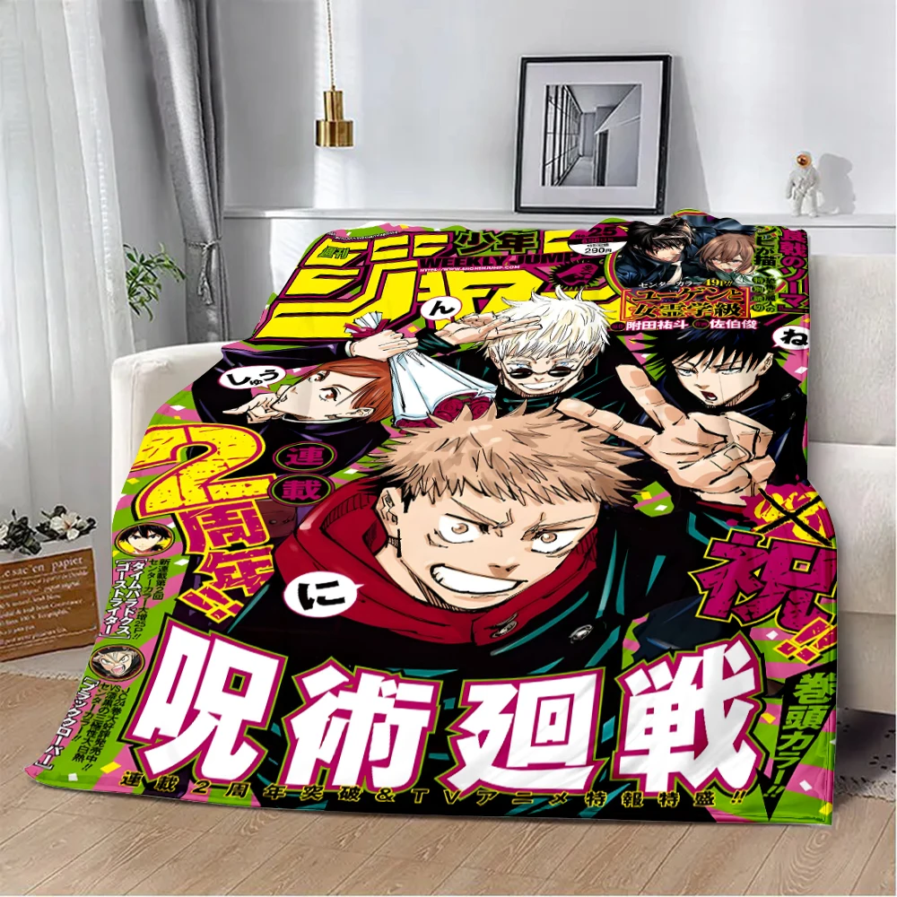 Одеяло с принтом аниме дзюдзюцу кайсен одеяла для пикника теплое одеяло мягкое и