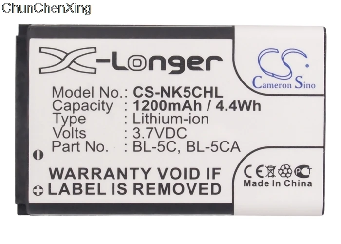 

Cameron Sino 1200 мАч аккумулятор для Lark Bjorn SP-230 DUAL,SP-230 DUAL SIM,LARK SP-220,LARK SP-220 DUAL, для Hyundai MBD125,