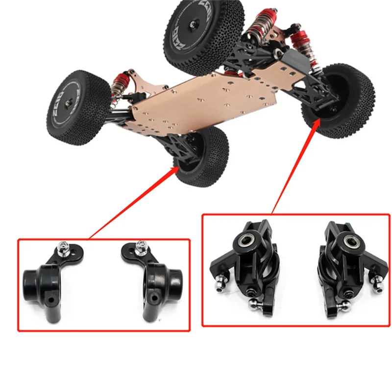 1251 переднее сиденье 1252 заднее 1253 C-образное пульт дистанционного управления