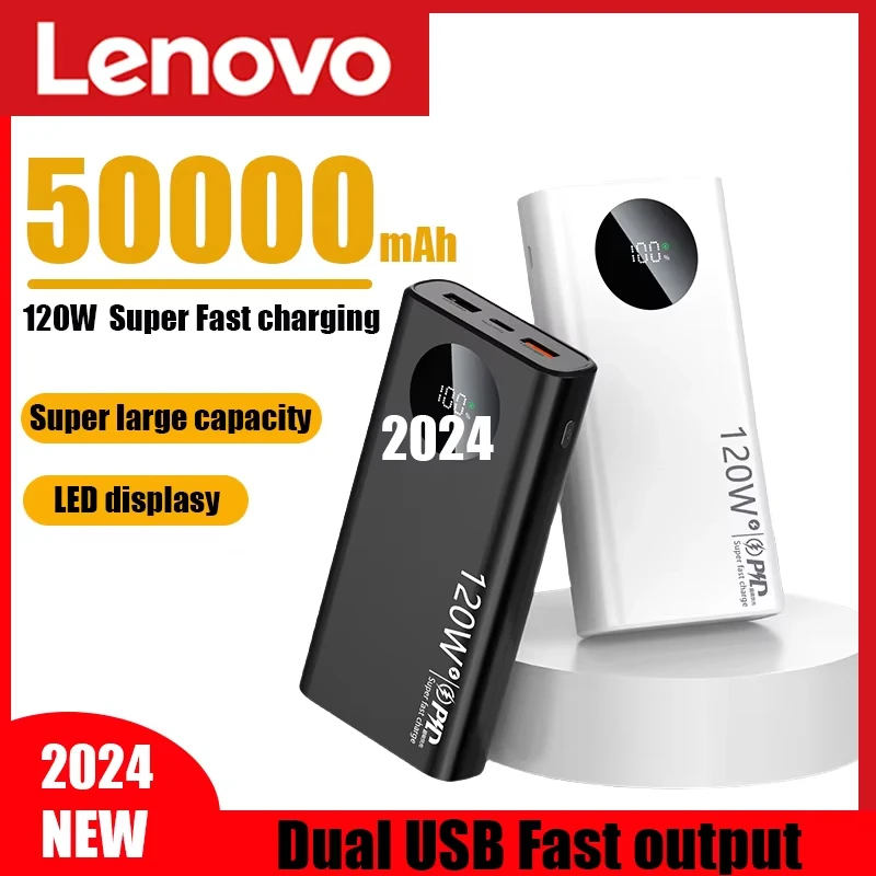 Lenovo 120 Вт Powerbank с быстрой зарядкой 50000 мАч Power Bank большой емкости Портативное